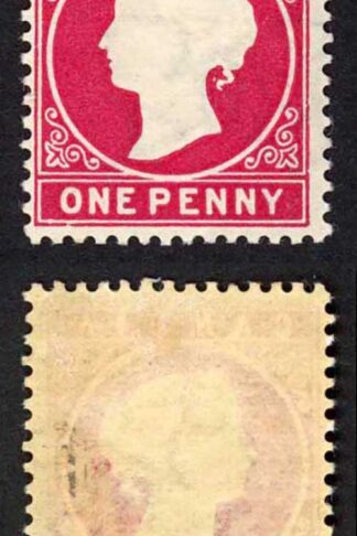 Gambia SG23/b 1d Stated to be 2nd Delivery Wmk CA S/Ways M/M