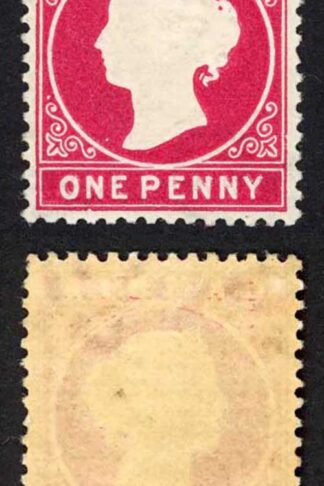 Gambia SG23/b 1d Stated to be 2nd Delivery Wmk CA S/Ways M/M