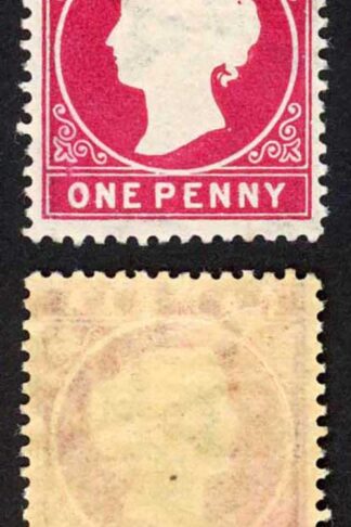 Gambia SG23/b 1d Stated to be 2nd Delivery Wmk CA S/Ways M/M