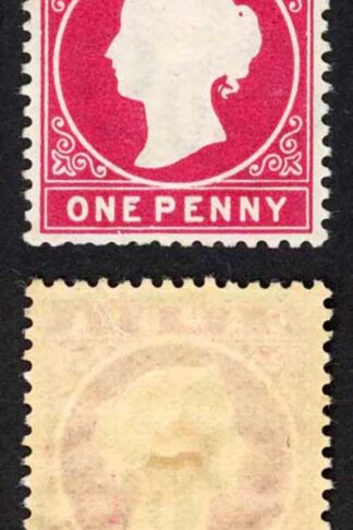 Gambia SG23/b 1d Stated to be 2nd Delivery Wmk CA S/Ways M/M