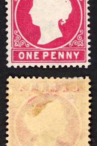 Gambia SG23/b 1d Stated to be 2nd Delivery Wmk CA S/Ways M/M