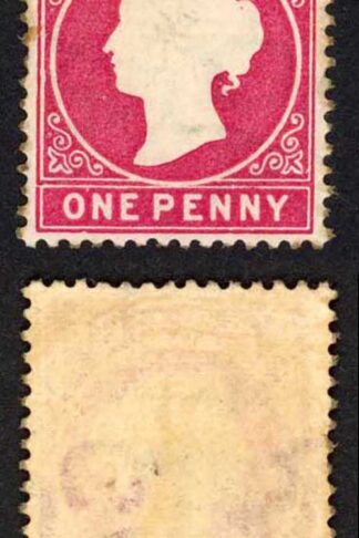 Gambia SG23/b 1d Stated to be 2nd Delivery Wmk CA S/Ways M/M