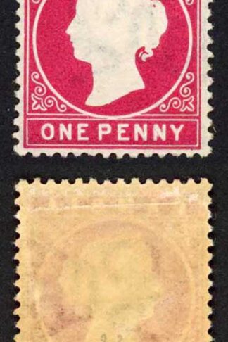 Gambia SG23/b 1d Stated to be 2nd Delivery Wmk CA S/Ways M/M