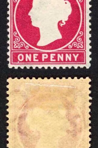 Gambia SG23/b 1d Stated to be 2nd Delivery Wmk CA S/Ways M/M