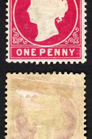 Gambia SG23/b 1d Stated to be 2nd Delivery Wmk CA S/Ways M/M