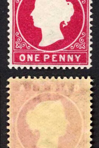 Gambia SG23/b 1d Stated to be 2nd Delivery Wmk CA S/Ways M/M