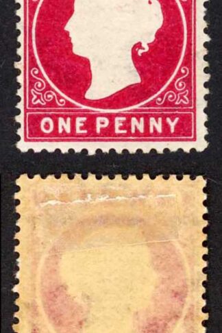 Gambia SG23/b 1d Stated to be 2nd Delivery Wmk CA S/Ways M/M