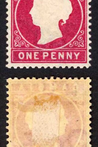 Gambia SG23/b 1d Stated to be 2nd Delivery Wmk CA S/Ways Hinge remainder