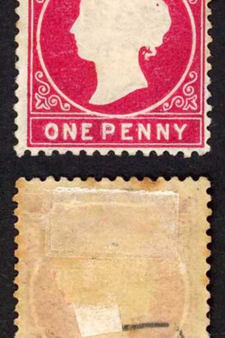 Gambia SG23/b 1d Stated to be 2nd Delivery Wmk CA S/Ways Hinge remainder