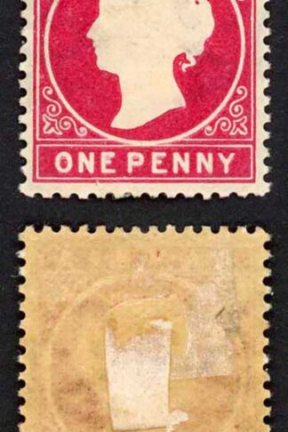 Gambia SG23/b 1d Stated to be 2nd Delivery Wmk CA S/Ways Hinge remainder