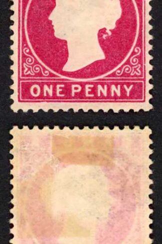 Gambia SG23/b 1d Stated to be 2nd Delivery Wmk CA S/Ways No Gum