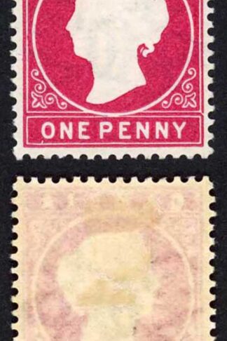 Gambia SG23/b 1d Stated to be Third Delivery Wmk CA S/Ways M/M