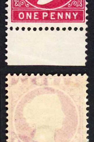 Gambia SG23/b 1d Stated to be Third Delivery Wmk CA S/Ways M/M