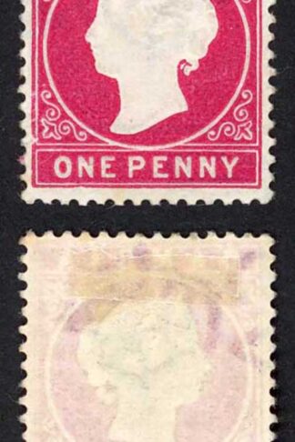 Gambia SG23/b 1d Stated to be Third Delivery Wmk CA S/Ways M/M