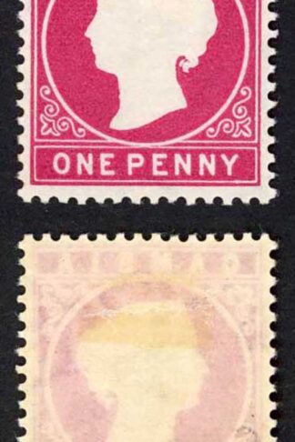 Gambia SG23/b 1d Stated to be Third Delivery Wmk CA S/Ways M/M