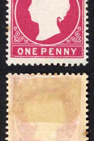 Gambia SG23/b 1d Stated to be Third Delivery Wmk CA S/Ways Tone Spot