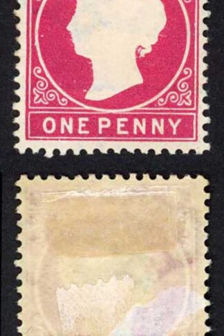 Gambia SG23/b 1d Stated to be Third Delivery Wmk CA S/Ways Thin