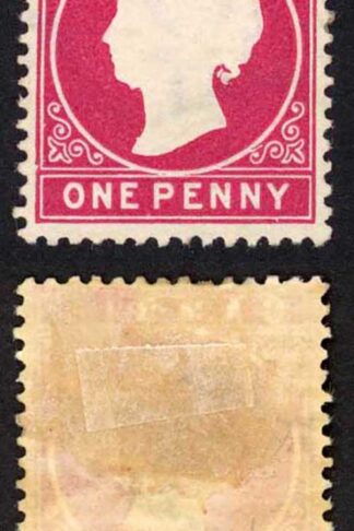 Gambia SG23/b 1d Stated to be Third Delivery Wmk CA S/Ways Hinge remainder