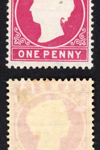 Gambia SG23/b 1d Stated to be Forth Delivery Wmk CA S/Ways Hinge remainder