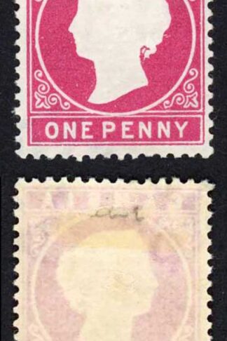 Gambia SG23/b 1d Stated to be Forth Delivery Wmk CA S/Ways Hinge remainder
