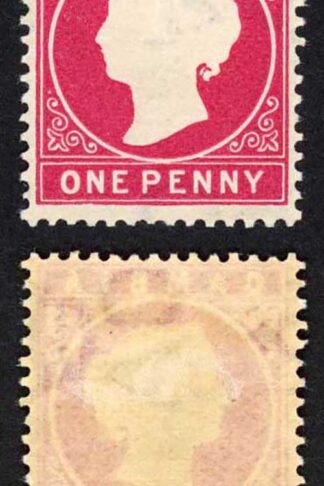 Gambia SG23/b 1d Stated to be Forth Delivery Wmk CA S/Ways Hinge remainder