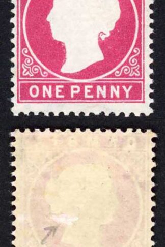 Gambia SG23/b 1d Stated to be Forth Delivery Wmk CA S/Ways Hinge remainder