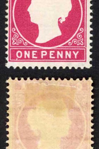 Gambia SG23/b 1d Stated to be Forth Delivery Wmk CA S/Ways Thin