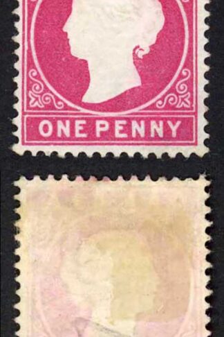 Gambia SG23/b 1d Stated to be Forth Delivery Wmk CA S/Ways Hinge remainder