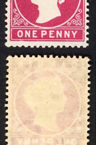 Gambia SG23/b 1d Wmk CA S/Ways Throat Flaw From 9.3.97 Printing M/M