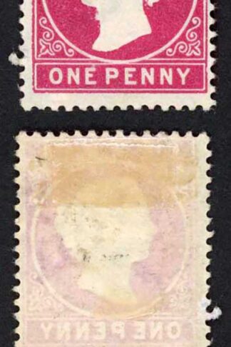 Gambia SG23/b 1d Wmk CA S/Ways Throat Flaw From 6.7.97 Printing M/M