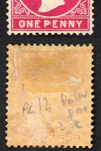 Gambia SG23/b 1d Wmk CA S/Ways Misplaced Embossing