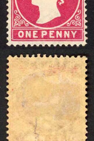 Gambia SG23/b 1d Wmk CA S/Ways Throat Flaw M/M