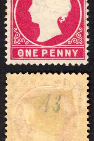 Gambia SG23/b 1d Wmk CA S/Ways Misplaced Embossing