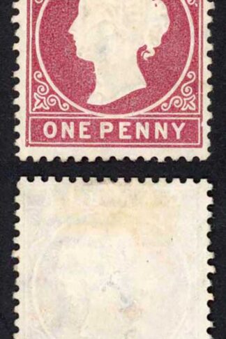 Gambia SG12B 1d Wmk CC Upright Comb Perf 3rd printing Throat Flaw No Gum