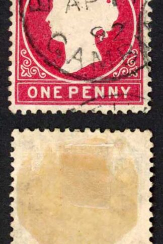 Gambia SG23/b 1d Wmk CA S/Ways Very Fine used Dated 17th April 1892