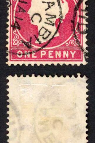 Gambia SG23/b 1d Wmk CA S/Ways Very Fine used