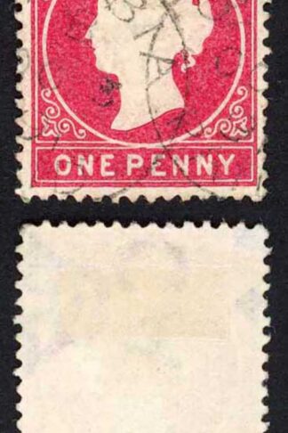 Gambia SG23/b 1d Wmk CA S/Ways Very Fine used Dated 3rd Oct 1891