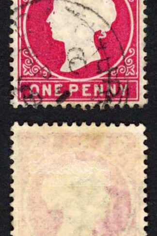 Gambia SG23/b 1d Wmk CA S/Ways Very Fine used Dated 1st March 1897