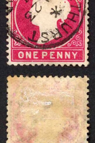 Gambia SG23/b 1d Wmk CA S/Ways Very Fine used Dated 23rd July 1897
