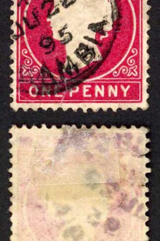 Gambia SG23/b 1d Wmk CA S/Ways Very Fine used Dated 22nd June 1894