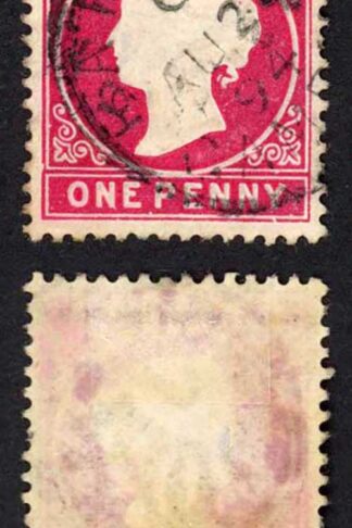 Gambia SG23/b 1d Wmk CA S/Ways Very Fine used Dated 29th Aug 1894