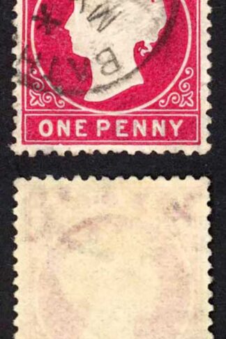 Gambia SG23/b 1d Wmk CA S/Ways Very Fine used Dated 21st May 1897