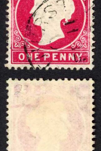 Gambia SG23/b 1d Wmk CA S/Ways Very Fine used