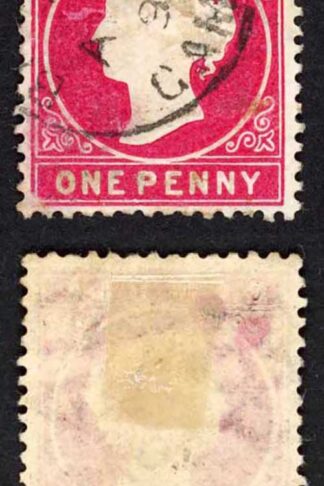 Gambia SG23/b 1d Wmk CA S/Ways Very Fine used Dated 9th Aug 1897