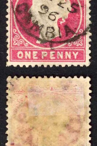 Gambia SG23/b 1d Wmk CA S/Ways Very Fine used Dated 25th Dec 1896