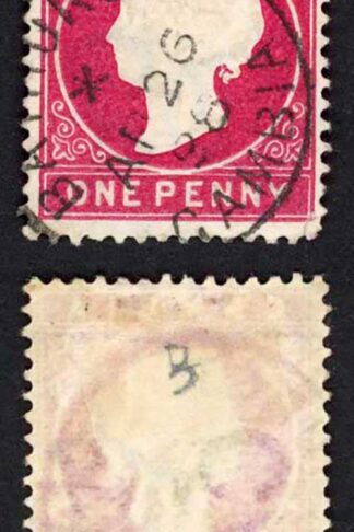 Gambia SG23/b 1d Wmk CA S/Ways Very Fine used Dated 26th April 1898