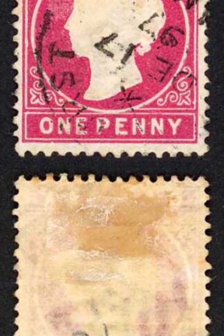 Gambia SG23/b 1d Wmk CA S/Ways Very Fine used Dated 17th Dec 1897