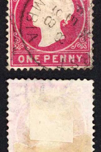 Gambia SG23/b 1d Wmk CA S/Ways Very Fine used Dated 8th Feb 1898