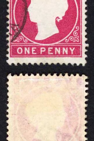 Gambia SG23/b 1d Wmk CA S/Ways Fine used