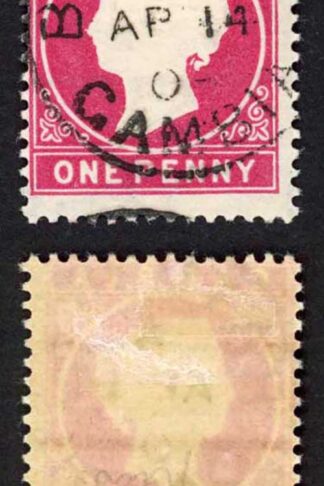 Gambia SG23/b 1d Wmk CA S/Ways Very Fine used Dated 14th April CTO